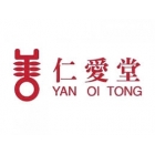 yan_oi_tong_2